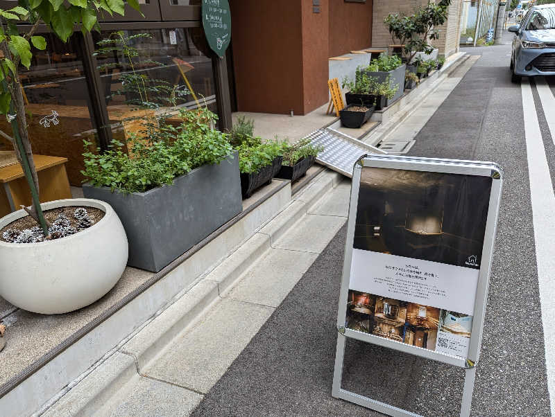 蒸し助さんのSaunaLab Kanda (サウナラボ神田)のサ活写真