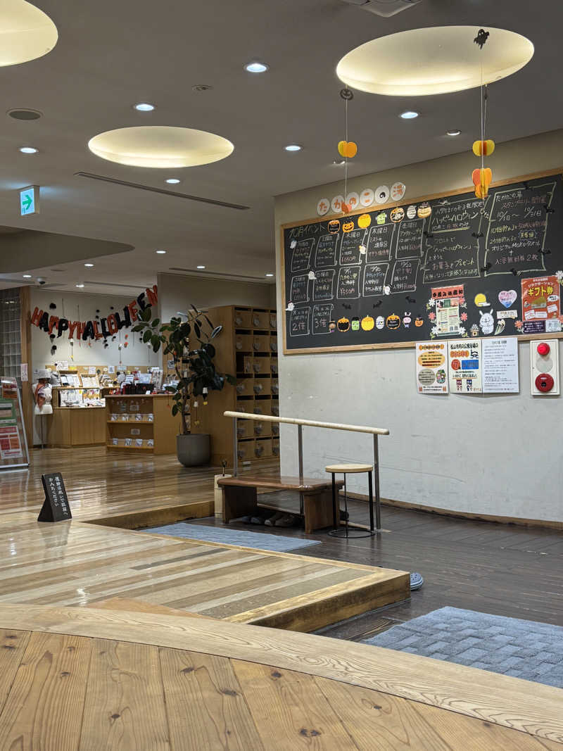 okiさんのたかのこの湯(たかのこのホテル)のサ活写真