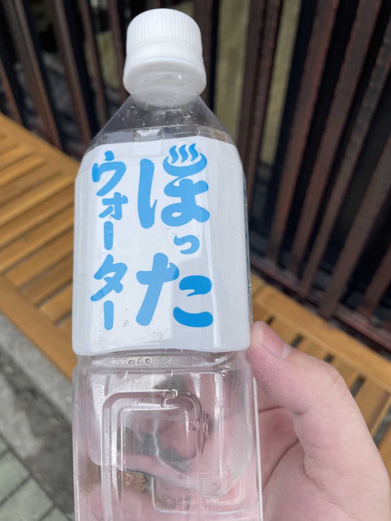 べなたさんの堀田湯のサ活写真