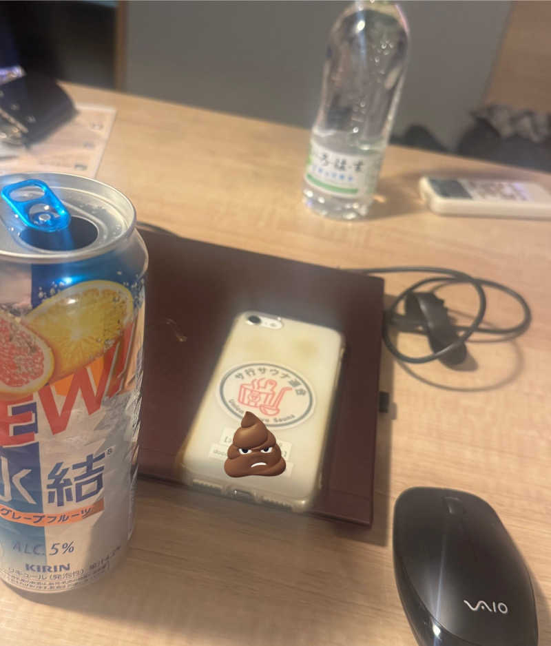 ｳﾗｹﾝさんのスパリゾート オアシス御殿場のサ活写真