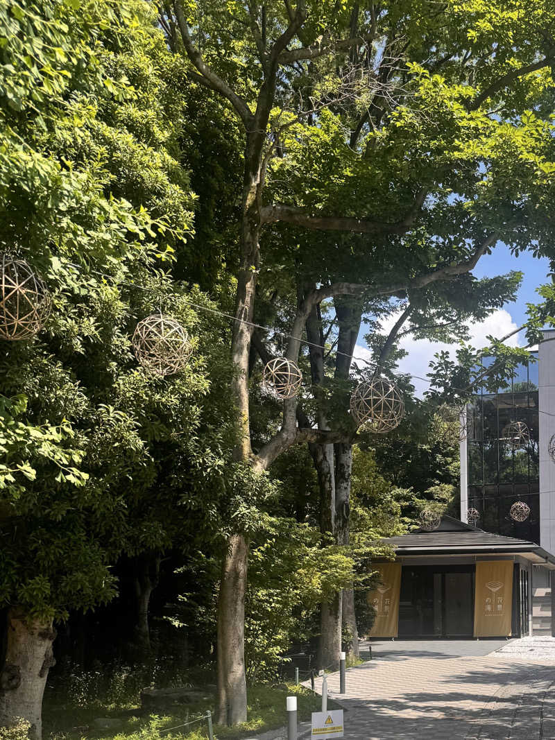 ｳﾗｹﾝさんのよみうりランド眺望温泉 花景の湯のサ活写真