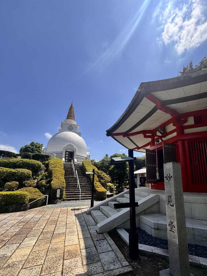 ｳﾗｹﾝさんのよみうりランド眺望温泉 花景の湯のサ活写真