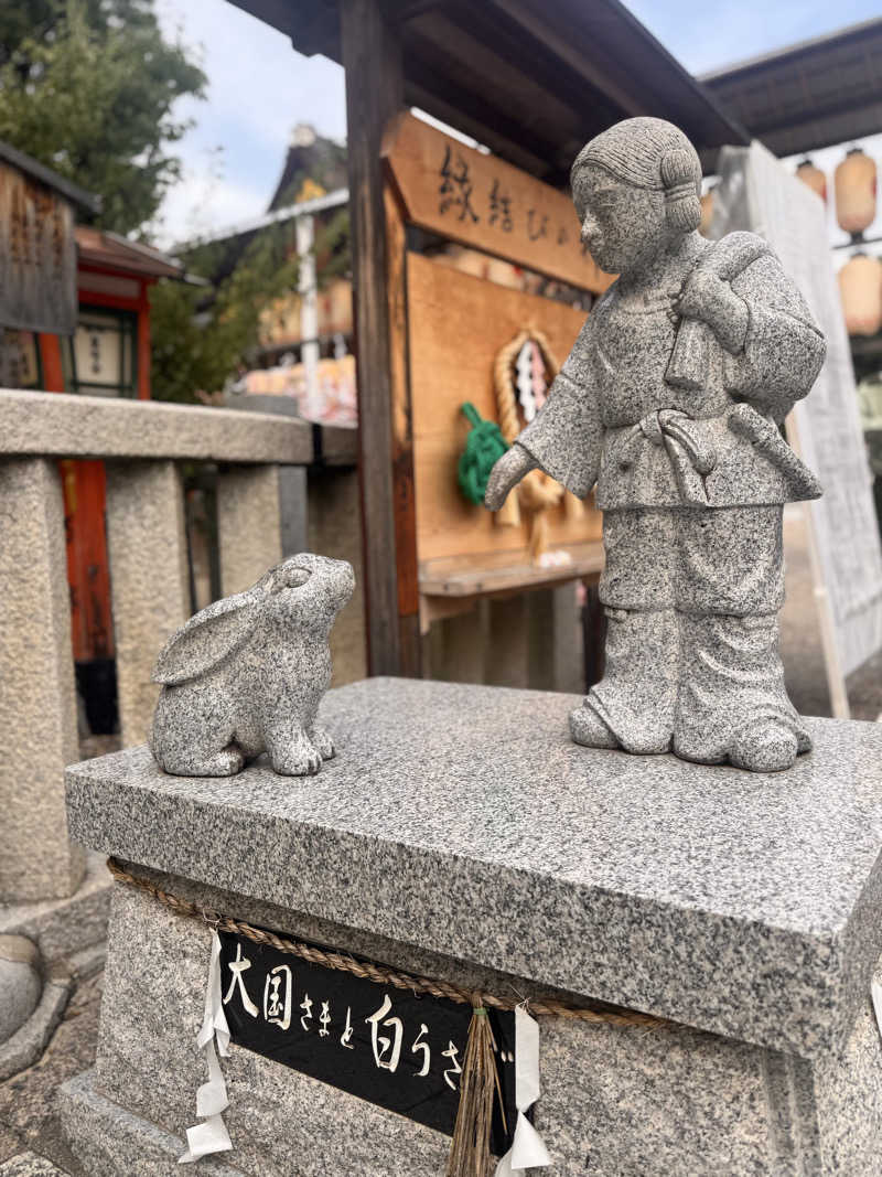 ｳﾗｹﾝさんのサウナ&カプセルホテル ルーマプラザのサ活写真