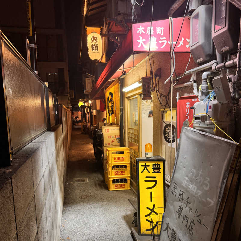 ｳﾗｹﾝさんのサウナ&カプセルホテル ルーマプラザのサ活写真