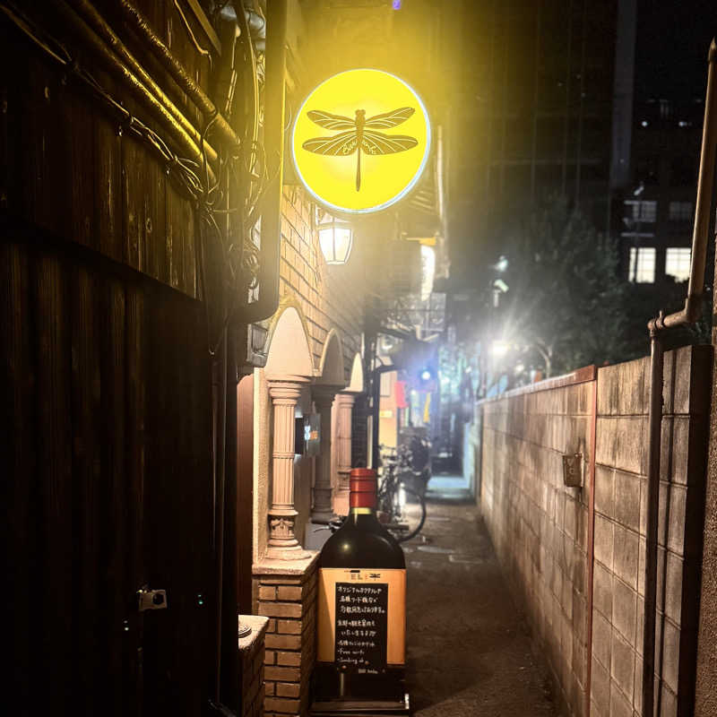 ｳﾗｹﾝさんのサウナ&カプセルホテル ルーマプラザのサ活写真