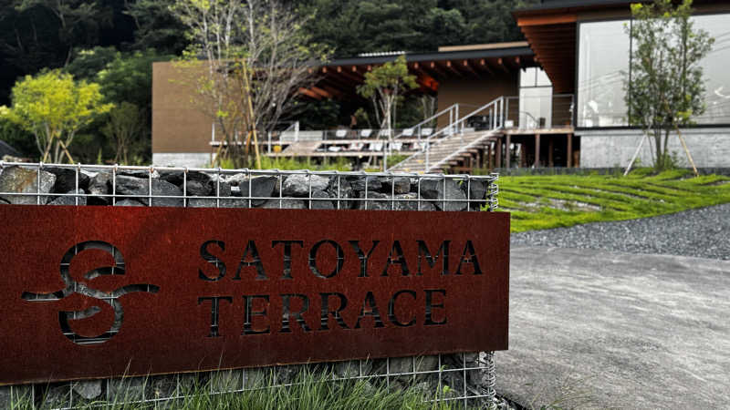 ta（new）新人よろしくお願いします🙇さんのSATOYAMA TERRACEのサ活写真