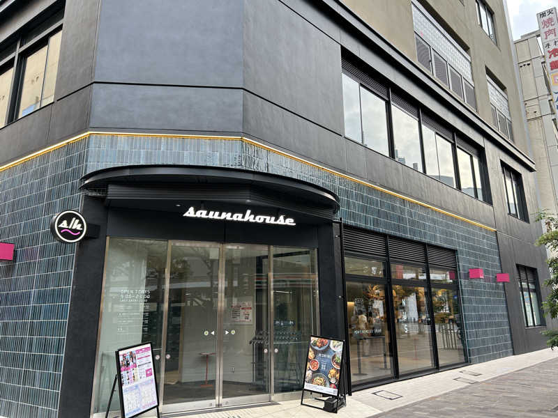 波太郎さんのsaunahouseのサ活写真