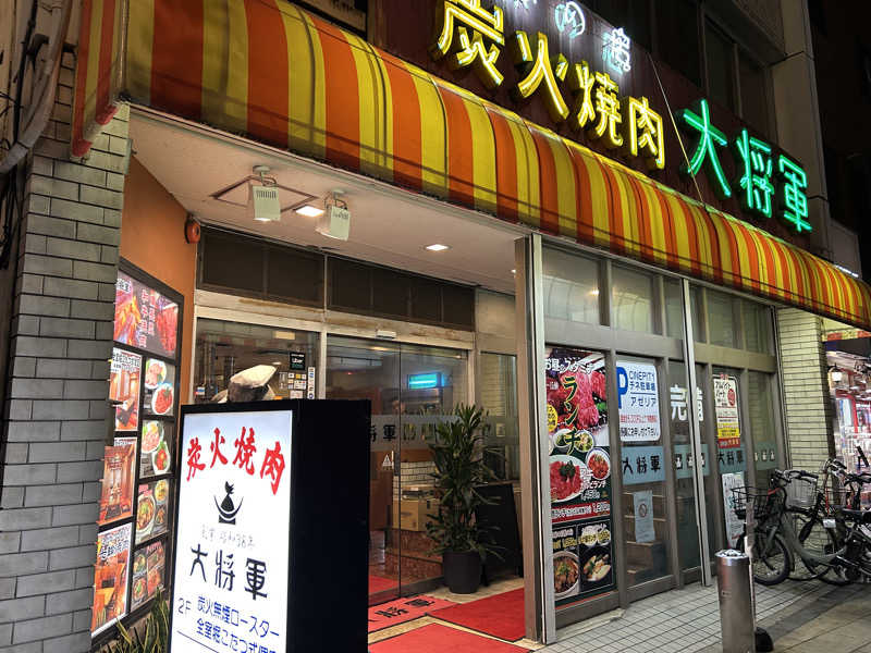 波太郎さんのsaunahouseのサ活写真