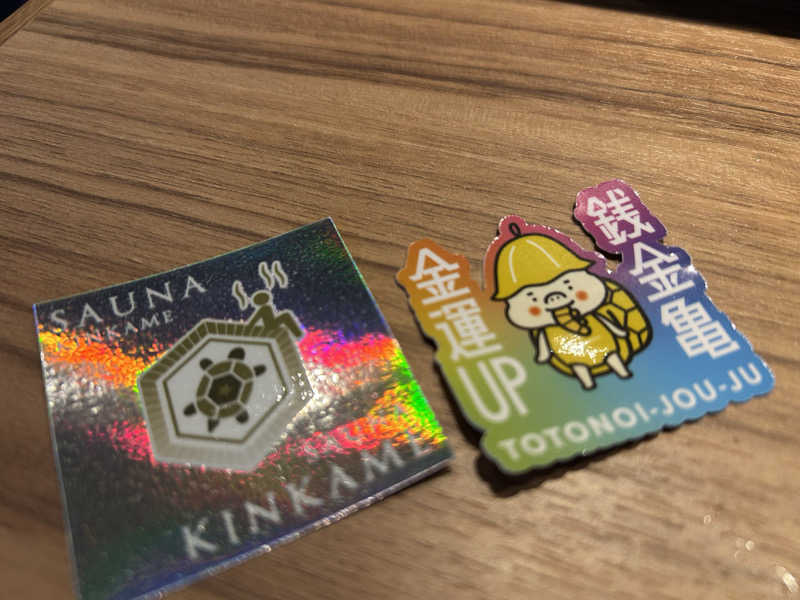 波太郎さんの生姜サウナ 金の亀のサ活写真