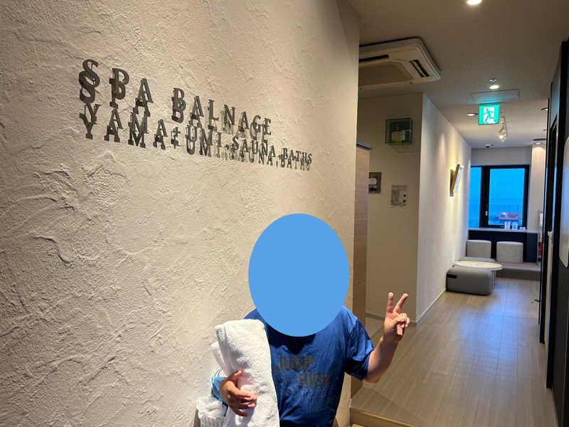 コッチャンパパさんのSPA BALNAGE(スパ・バルナージュ)のサ活写真