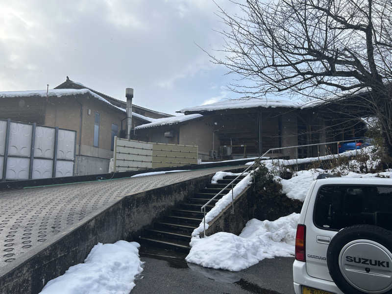 コッチャンパパさんの志乎･桜の里温泉 古墳の湯のサ活写真