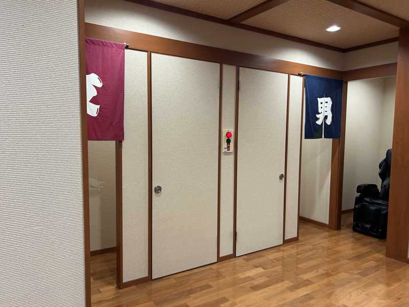 コッチャンパパさんの双葉湯のサ活写真