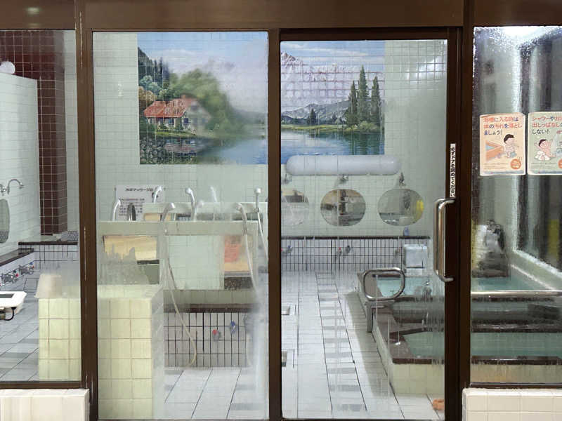 コッチャンパパさんの双葉湯のサ活写真