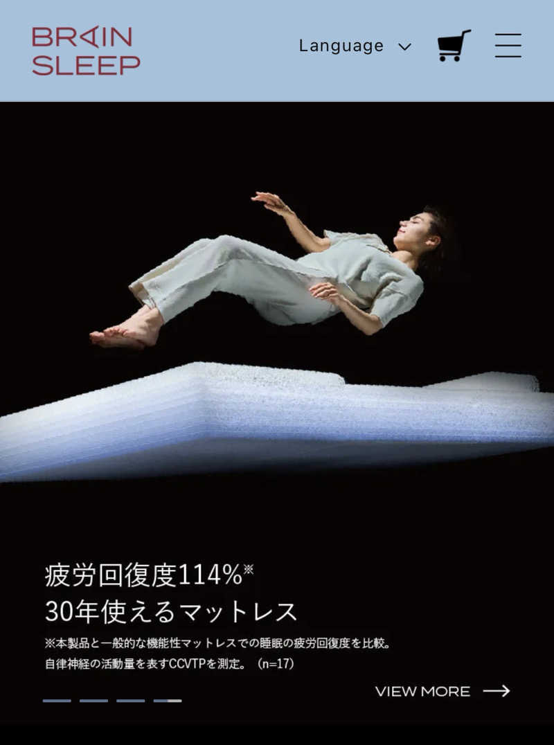 コッチャンパパさんのサウナ&カプセルホテル 北欧のサ活写真