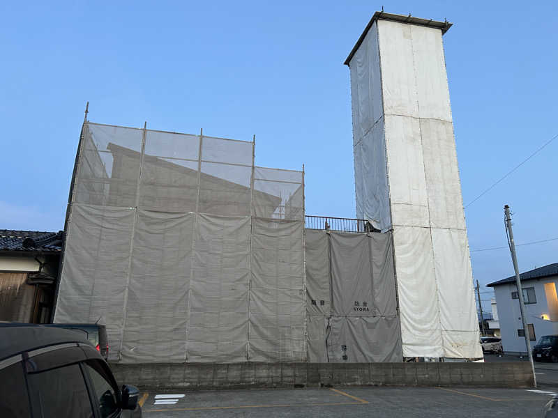 コッチャンパパさんの双葉湯のサ活写真