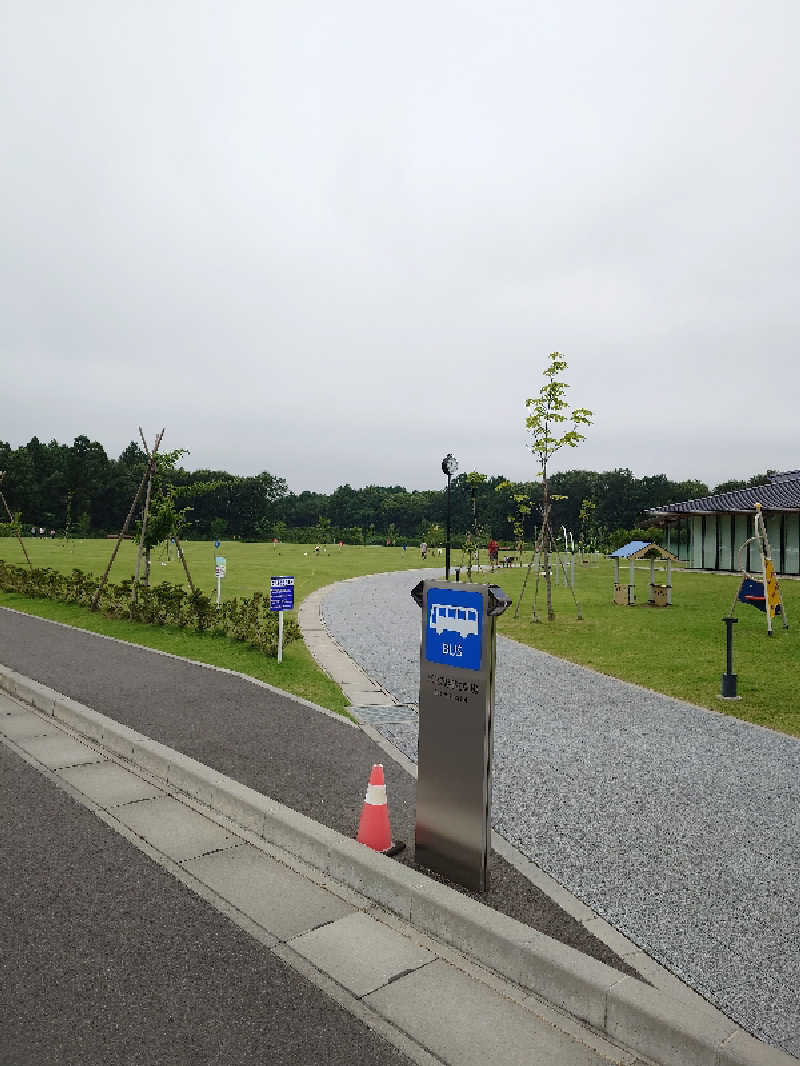 らーさんの水戸市下入野健康増進センターのサ活写真