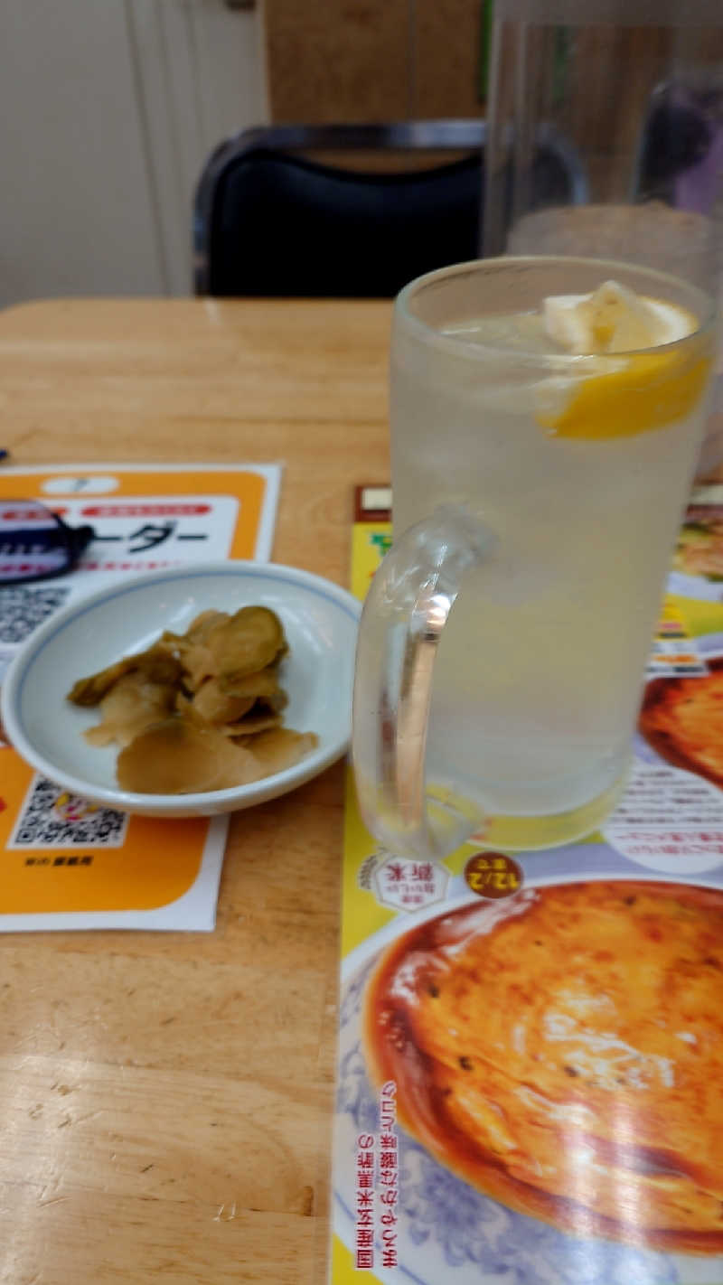 らーさんの野天風呂 蔵の湯 鶴ヶ島店のサ活写真