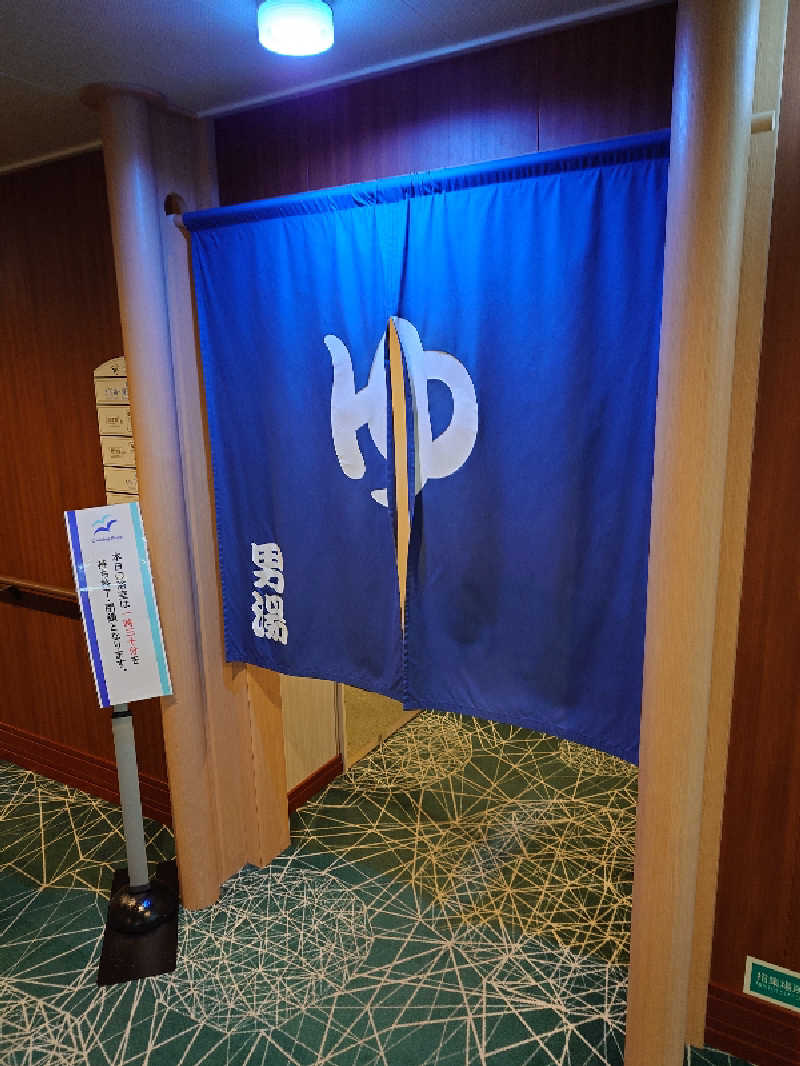 らーさんのはまゆう(東京九州フェリー)のサ活写真