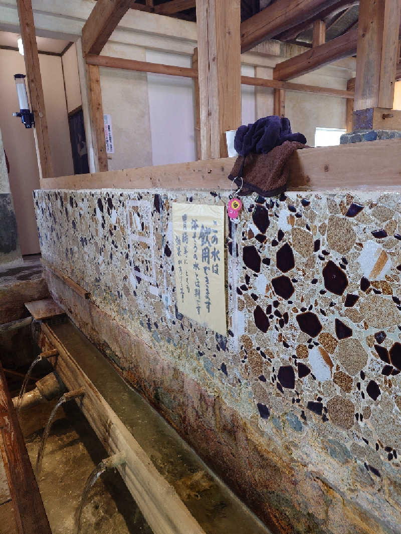 らーさんの寒の地獄旅館のサ活写真