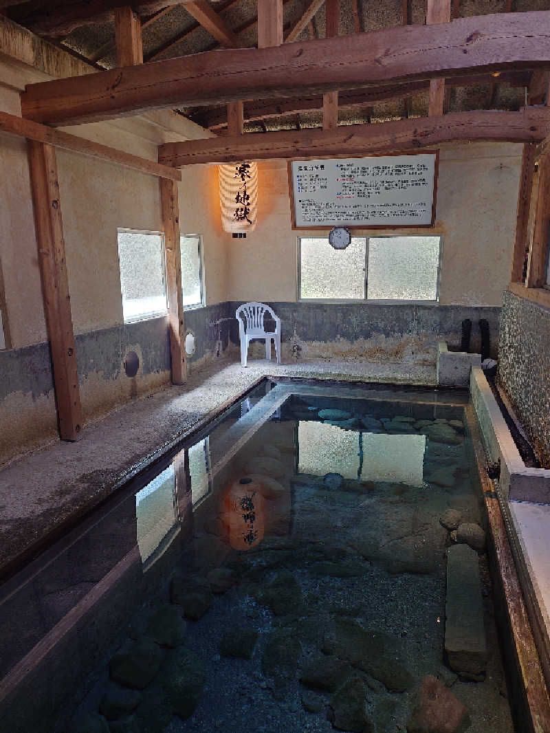 らーさんの寒の地獄旅館のサ活写真