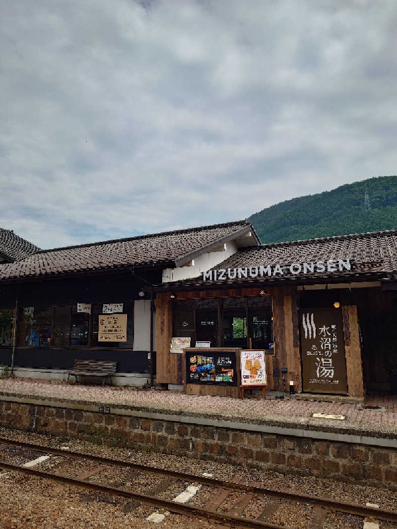 らーさんの駅の天然温泉 水沼の湯のサ活写真