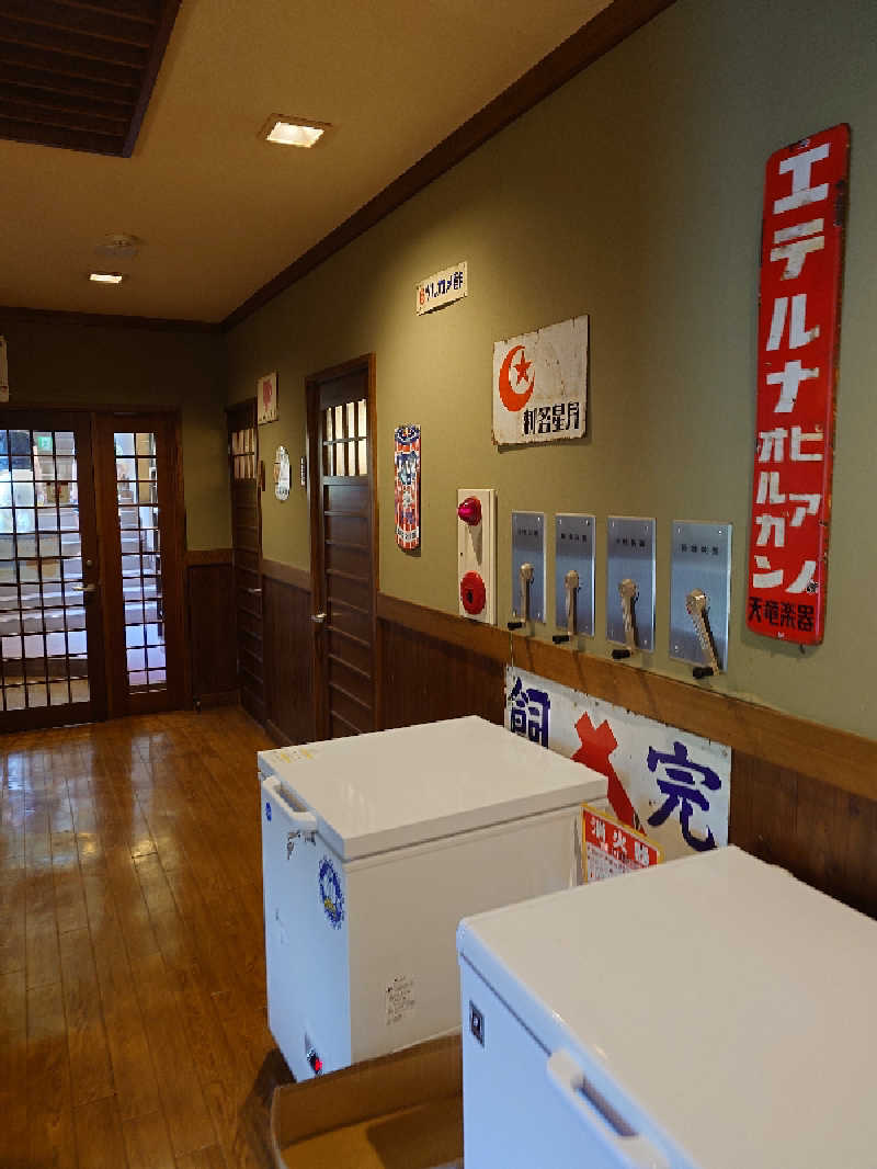 らーさんの鼓川温泉のサ活写真