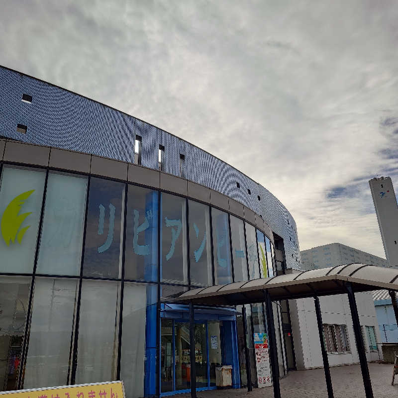 らーさんのカリビアンビーチのサ活写真