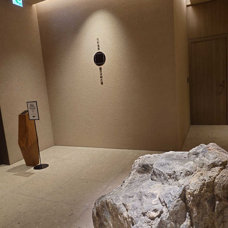 らーさんのGREENITY IWATAのサ活写真