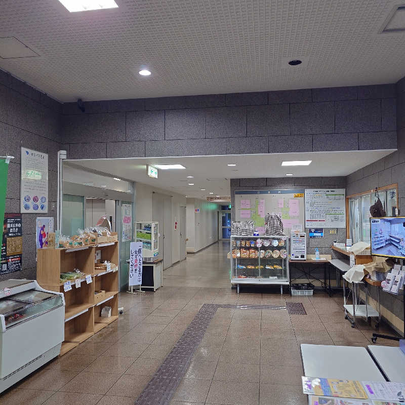 らーさんの取手市 かたらいの郷のサ活写真