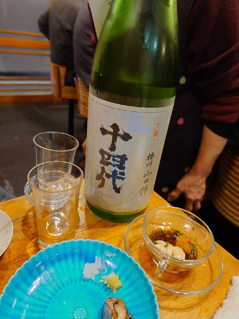 らーさんのえごた湯のサ活写真