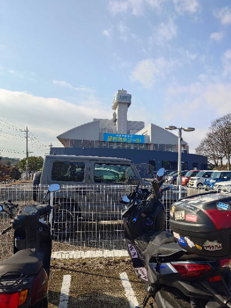らーさんの高座施設組合屋内温水プールのサ活写真
