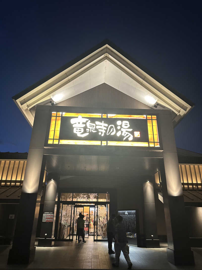 kxntxrxwさんの天空SPA HILLS 竜泉寺の湯 名古屋守山本店のサ活写真