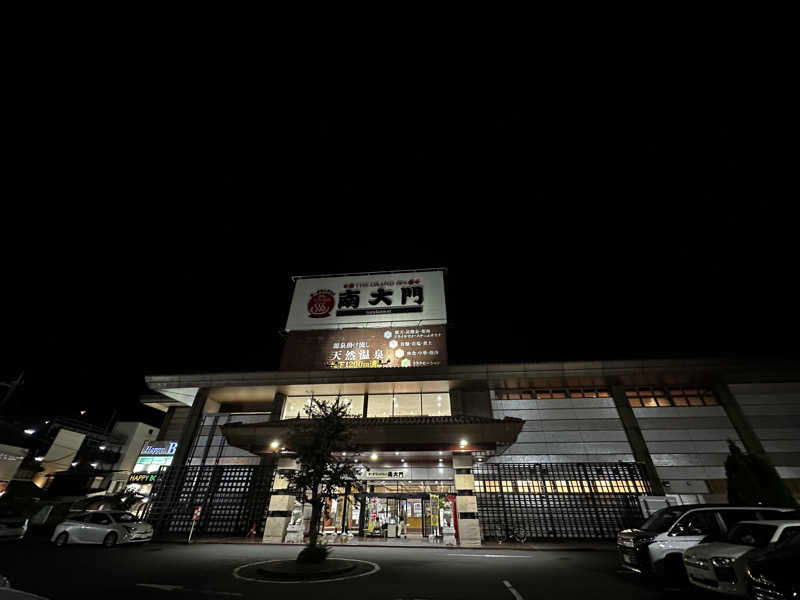 kxntxrxwさんのザ・グランドスパ南大門のサ活写真