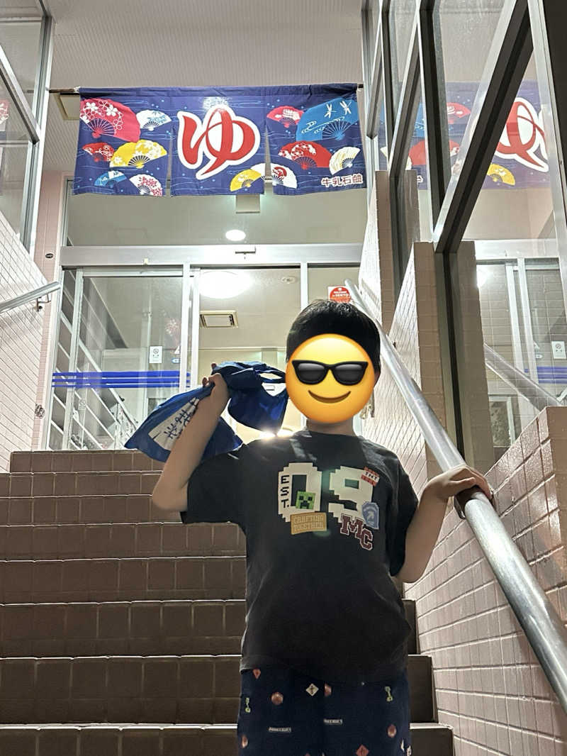 ニパ男(あと1分)さんの扇の湯のサ活写真