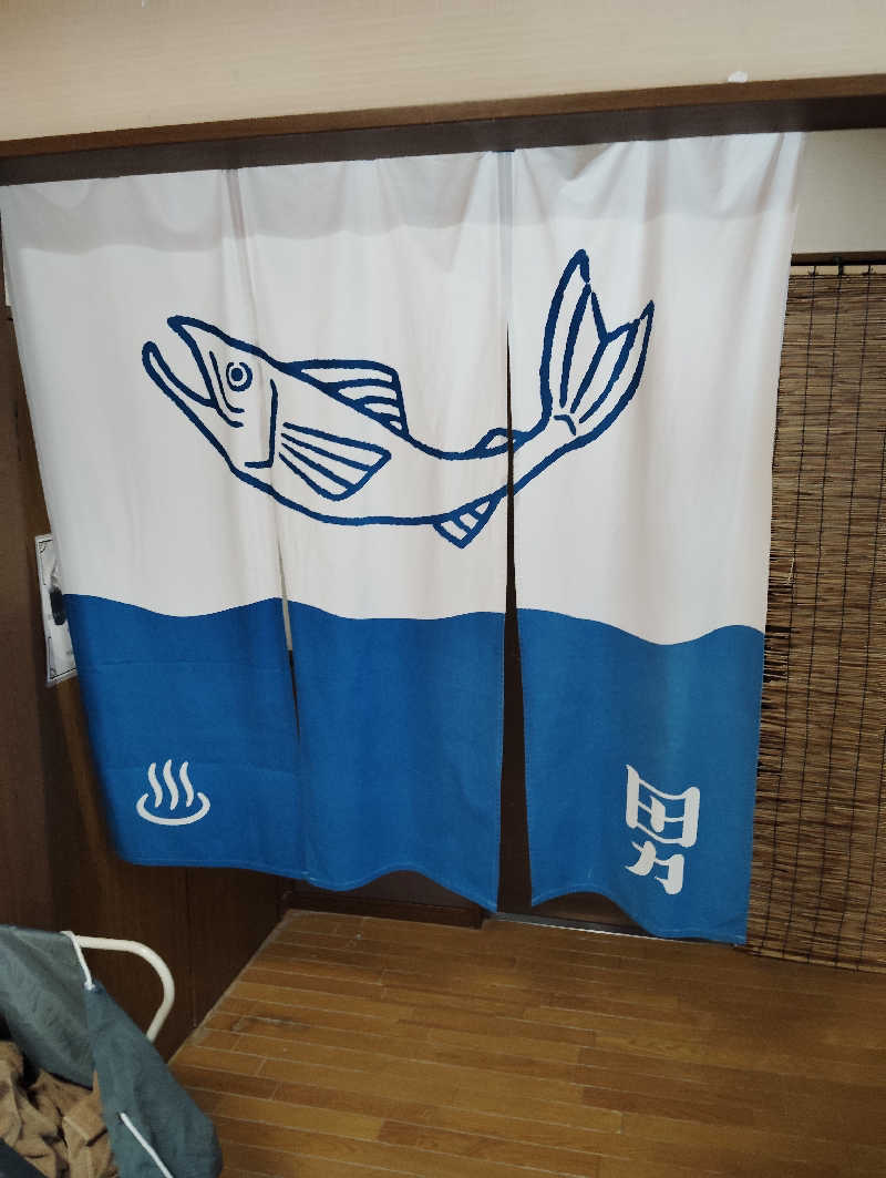 igari hajimeさんの湯屋サーモンのサ活写真