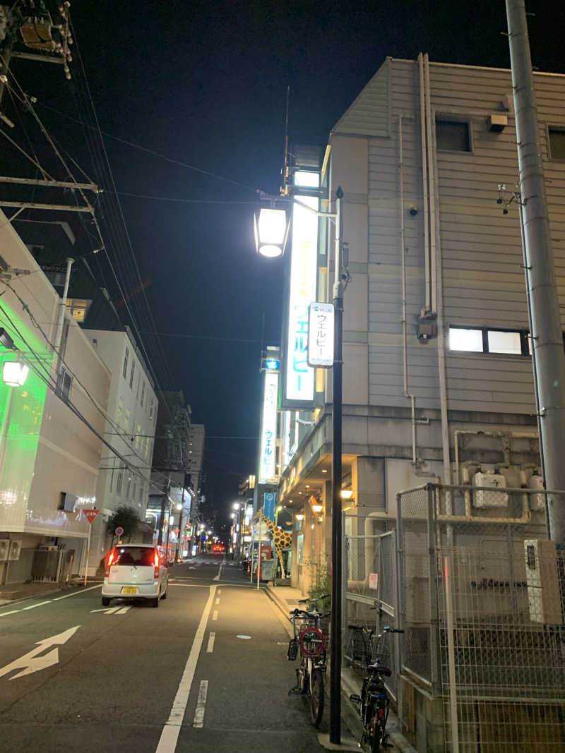 わさのあさんのウェルビー今池のサ活写真