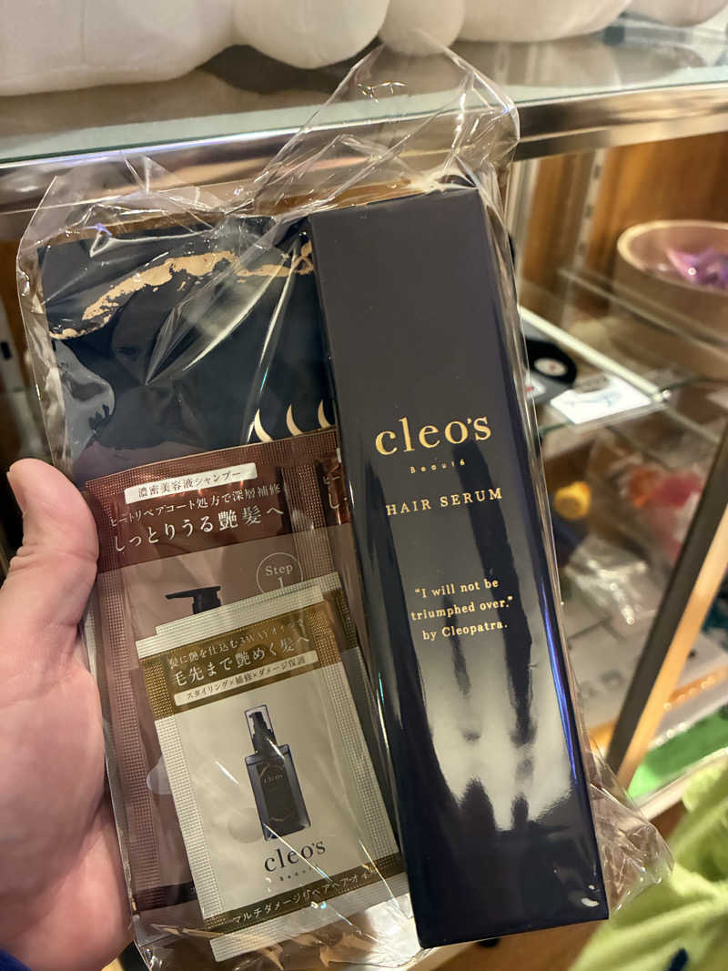 ととのえ足軽さんの改良湯のサ活写真