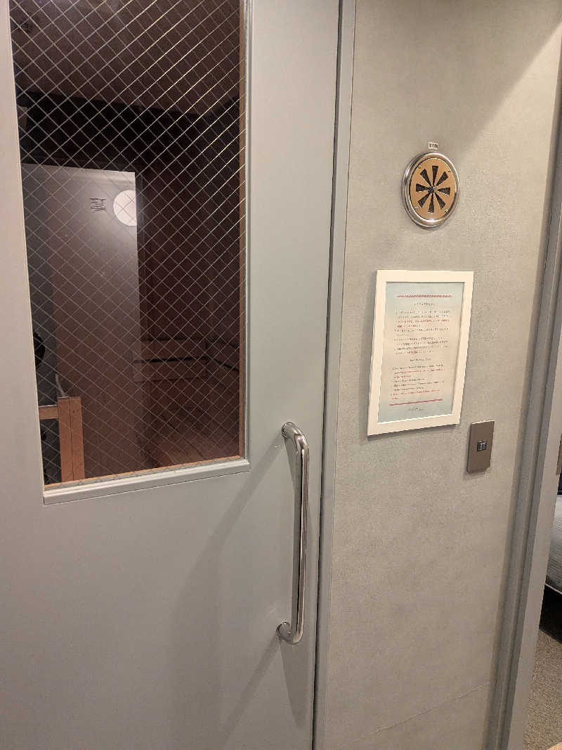 猫パンチさんのKANAN SPA(HOTEL MAZARIUM)のサ活写真