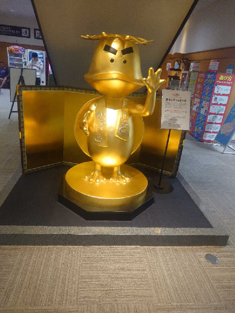 遊坊さんのほっとらんどNANAOのサ活写真