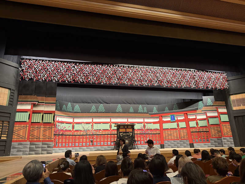 sauna043さんの天然温泉 花蛍の湯ドーミーインPREMIUM京都駅前のサ活写真