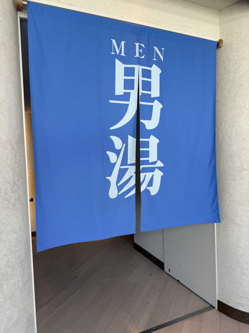 たむちんさんのシティプラザ大阪のサ活写真