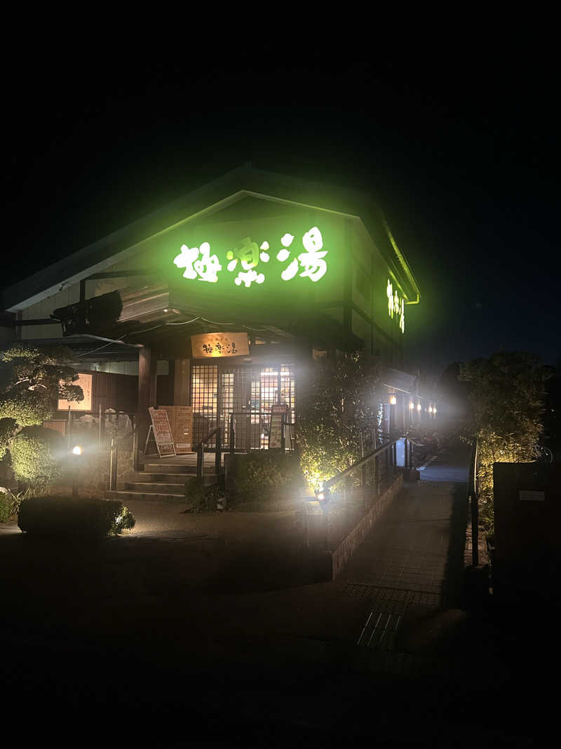 ランエボさんの極楽湯 三島店のサ活写真