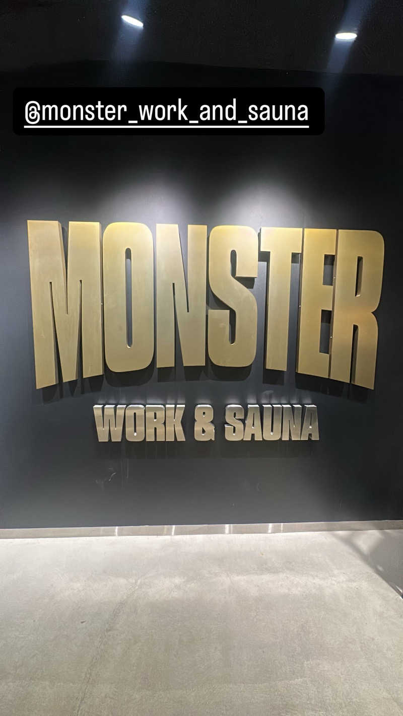RさんのMONSTER WORK & SAUNAのサ活写真