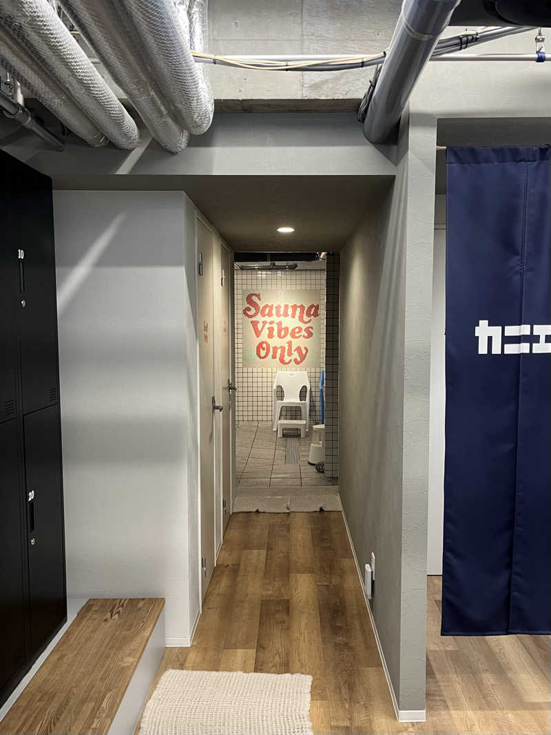 よしおさんのカニエサウナのサ活写真