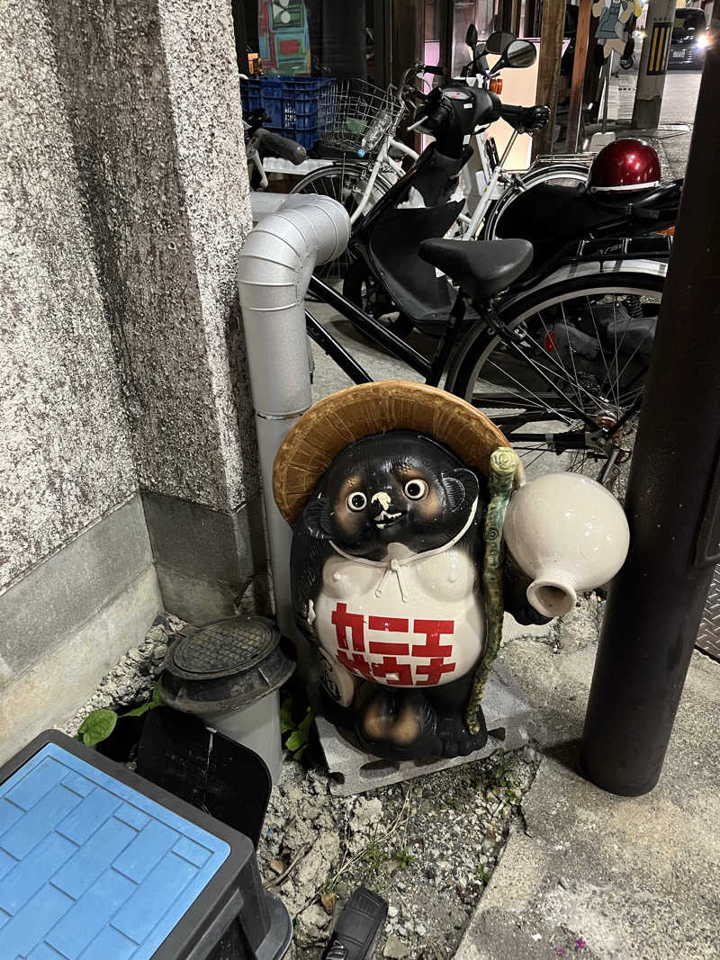 よしおさんのカニエサウナのサ活写真