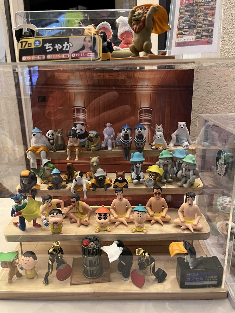 よしおさんの湘南RESORT SPA 竜泉寺の湯 湘南茅ヶ崎店のサ活写真