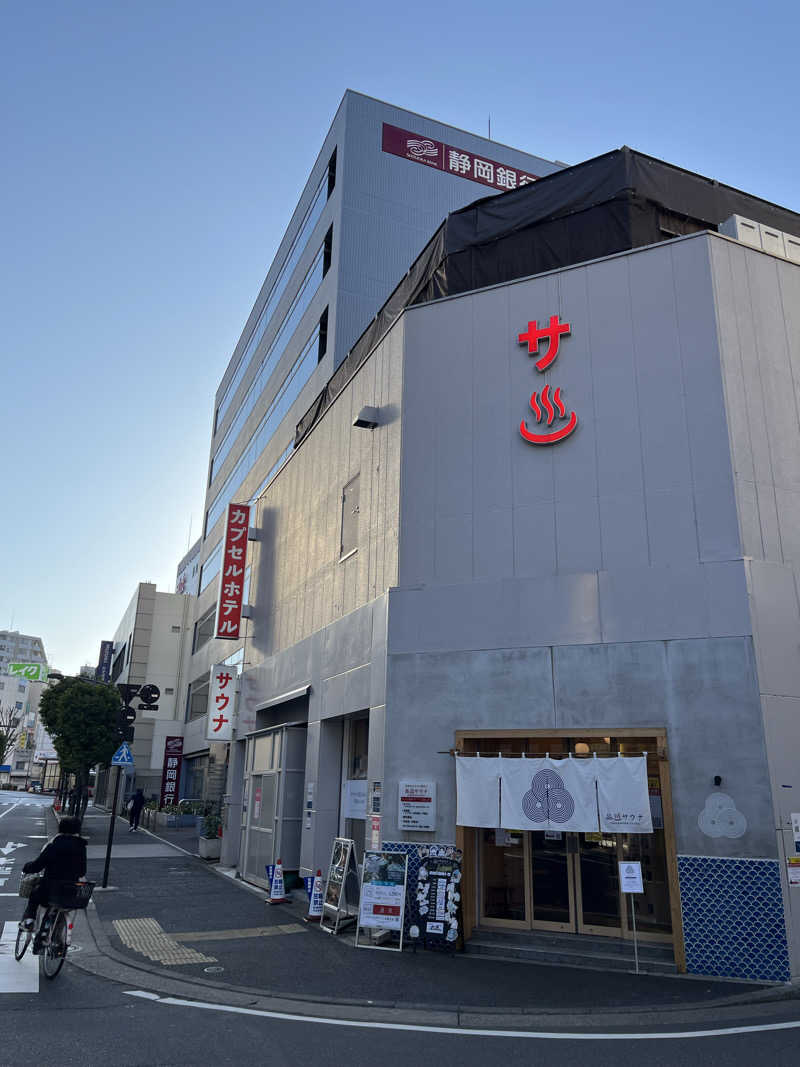 よしおさんの泊まれるサウナ屋さん 品川サウナのサ活写真