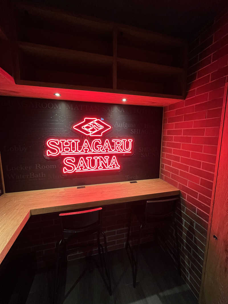 よしおさんのSHIAGARU SAUNA 神田×秋葉原店のサ活写真