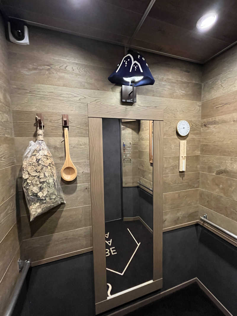 よしおさんの神戸サウナ&スパのサ活写真