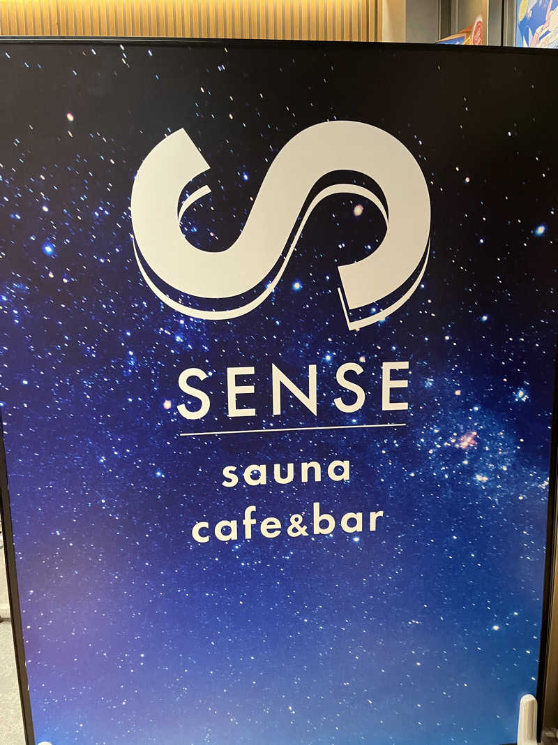 よしおさんのSENSE saunaのサ活写真